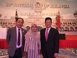张少龙主席（左）、焦东村大使（右）与马来西亚公使Razida Razak在一起